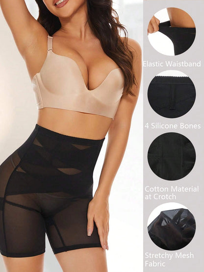 Callie Comfort High Waisted Shaper Shorts Seamless No Roll Thigh Slimmer
