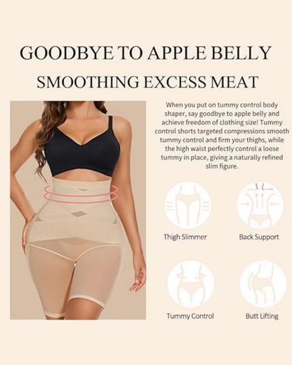 Callie Comfort High Waisted Shaper Shorts Seamless No Roll Thigh Slimmer